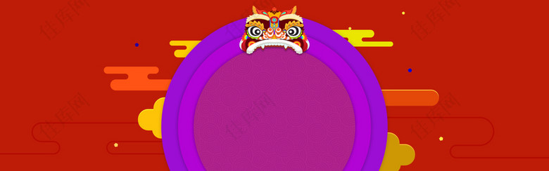 新年几何中国风紫色红色电商海报背景