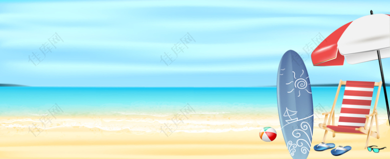 海边度假卡通舒懒风格蓝色动漫风背景