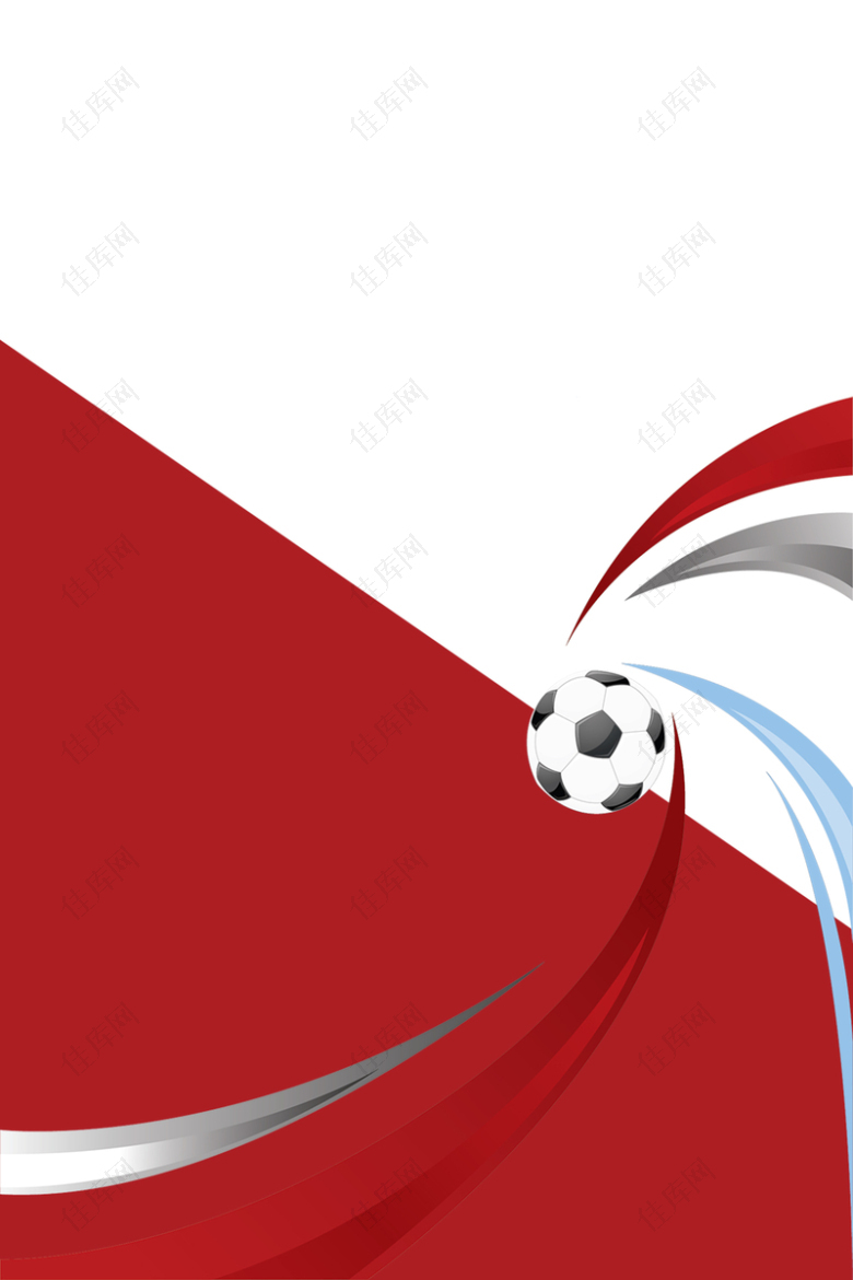 红色简约激战世界杯海报