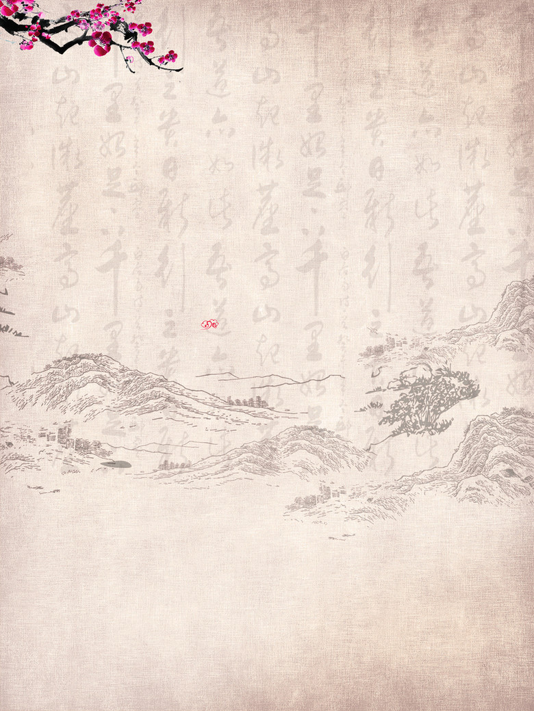 简约复古古风底纹文字树枝中国风背景素材