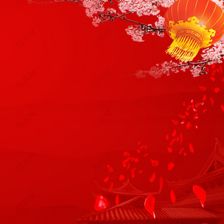 红色喜庆古代建筑暗纹海报背景模板