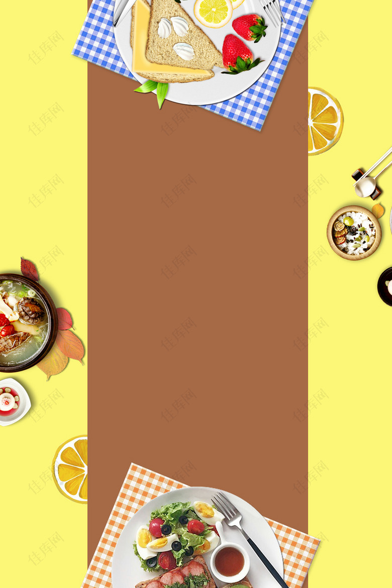 美食小清新餐厅海报PSD分层背景