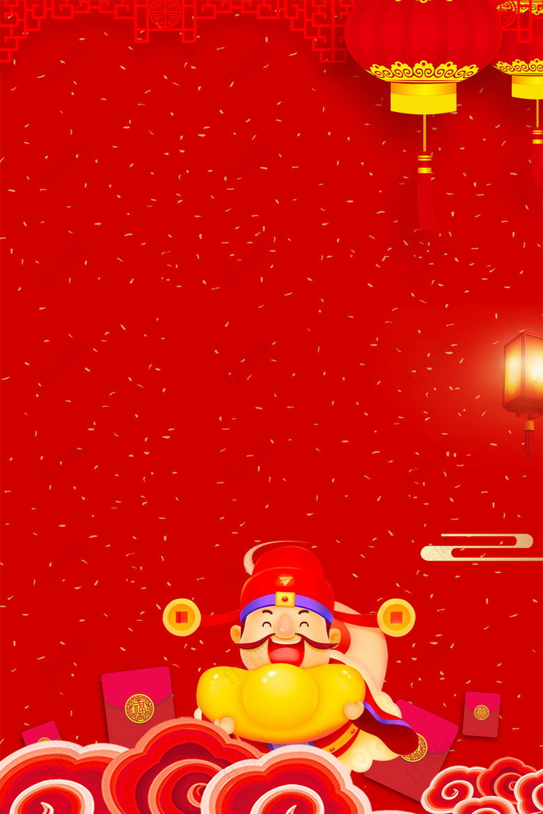 红色喜庆新年财神到海报