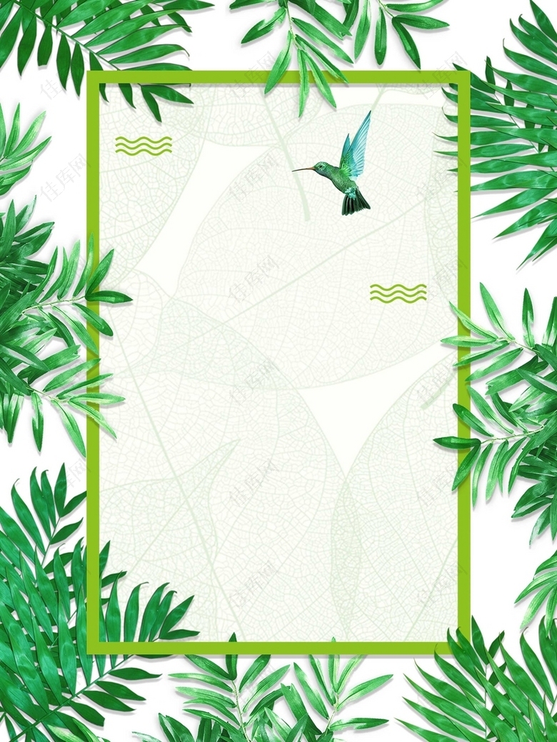 免费下载24节气立春绿色立体植物背景背景图片素材 佳库网
