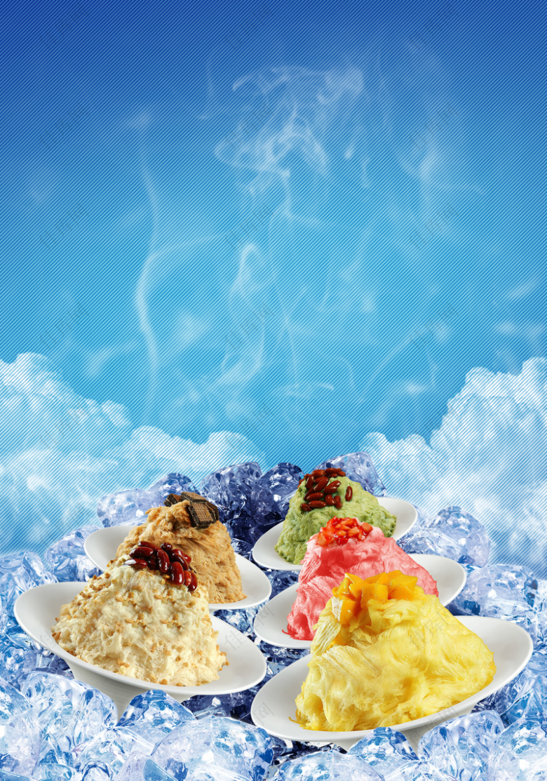 夏季甜品促销海报背景素材