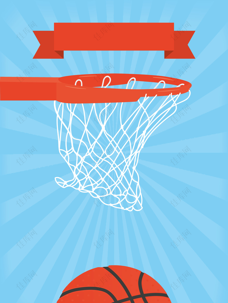篮球特训班招生海报背景