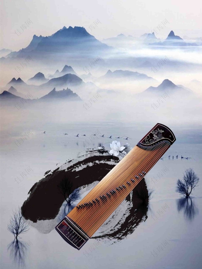 水墨中国风古筝培训宣传海报背景模板