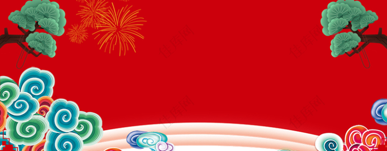 文艺传统新年年味简约红色背景
