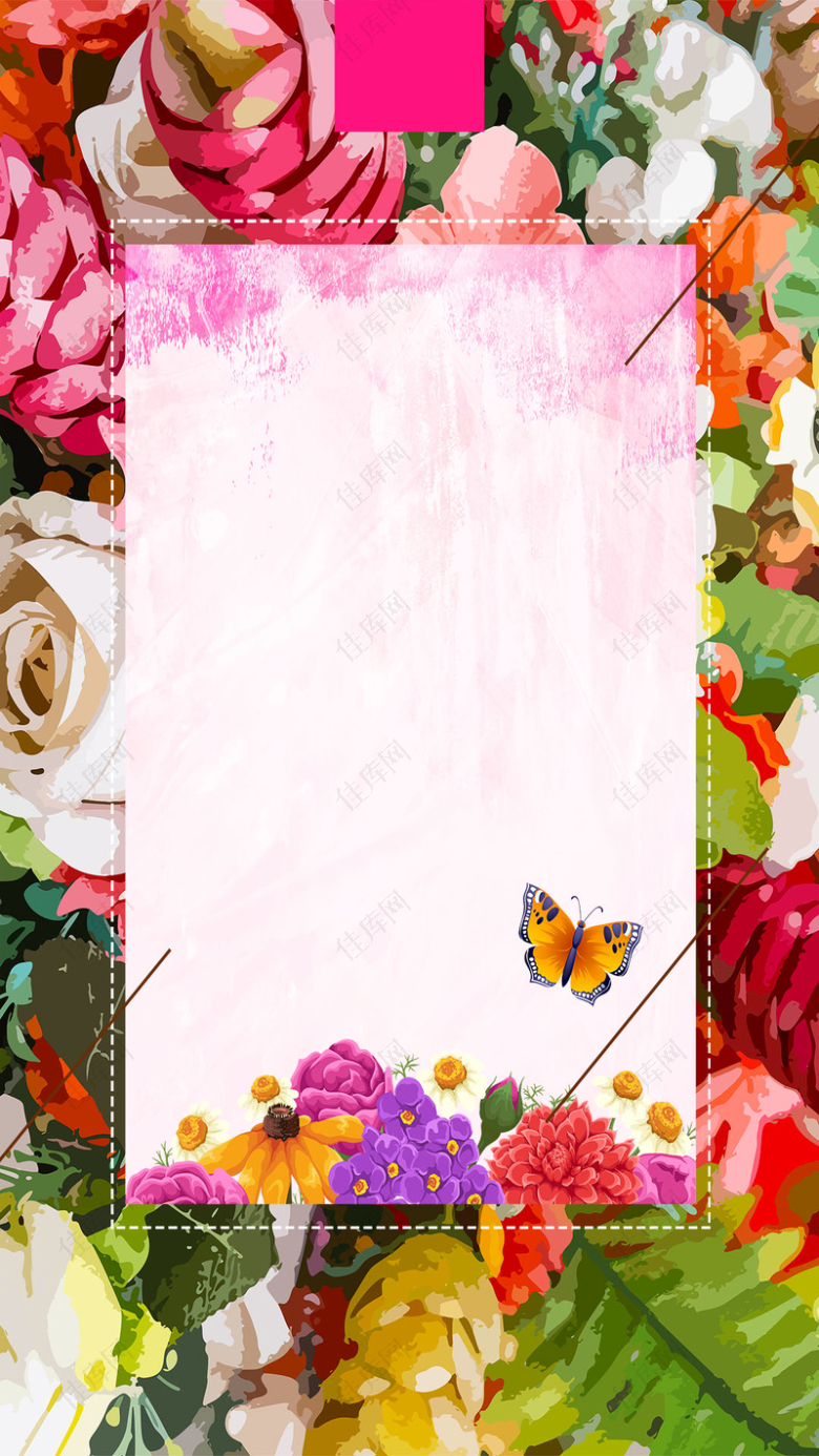 清新手绘水彩花卉花艺边框图片素材