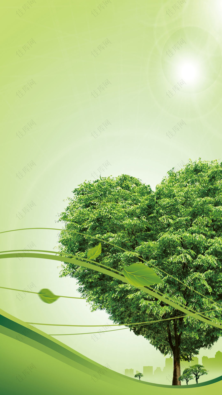 绿色爱心树植树节H5背景素材