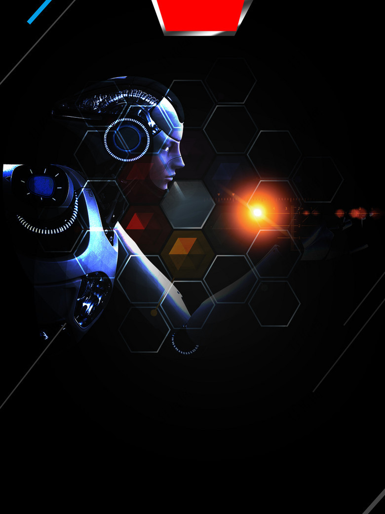 创意机器人人工智能科技海报背景