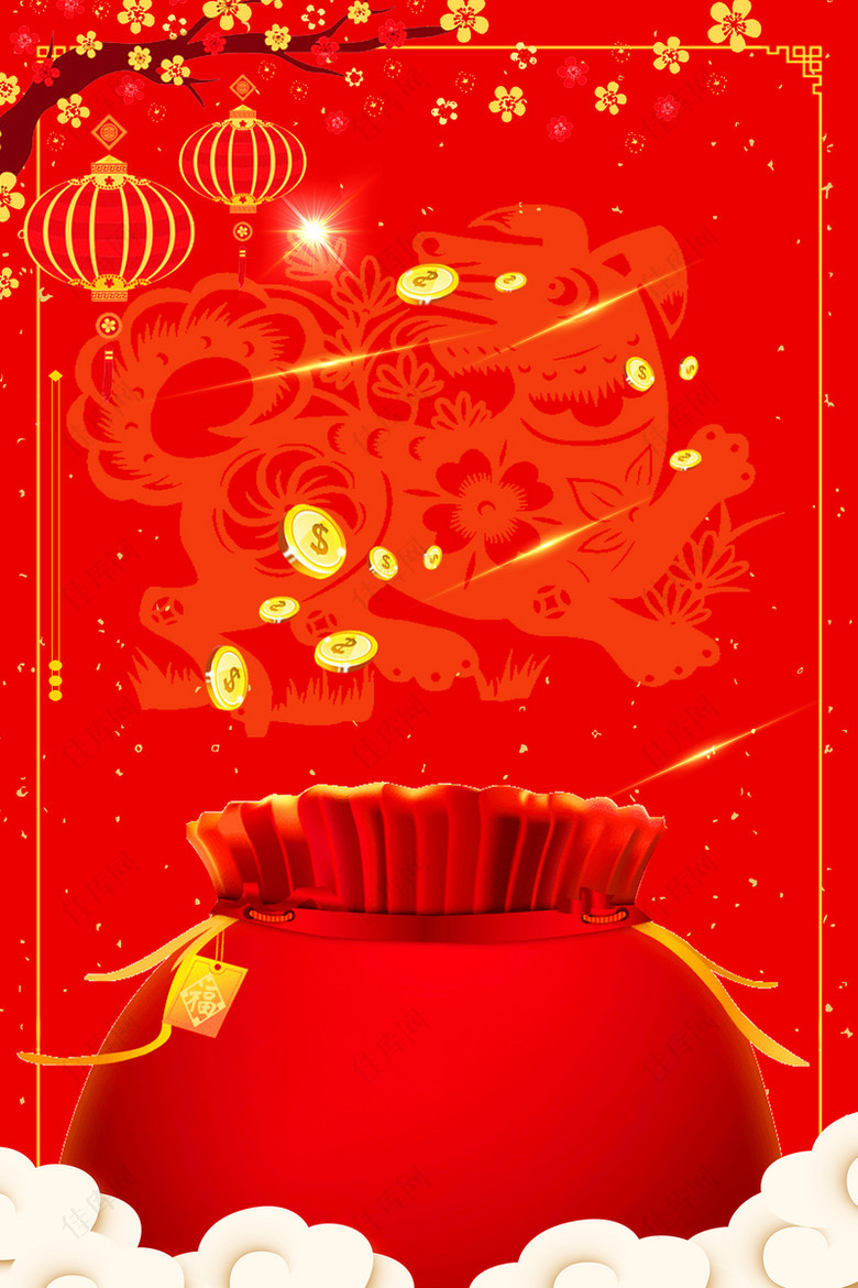 卡通福袋中式几何红色banner