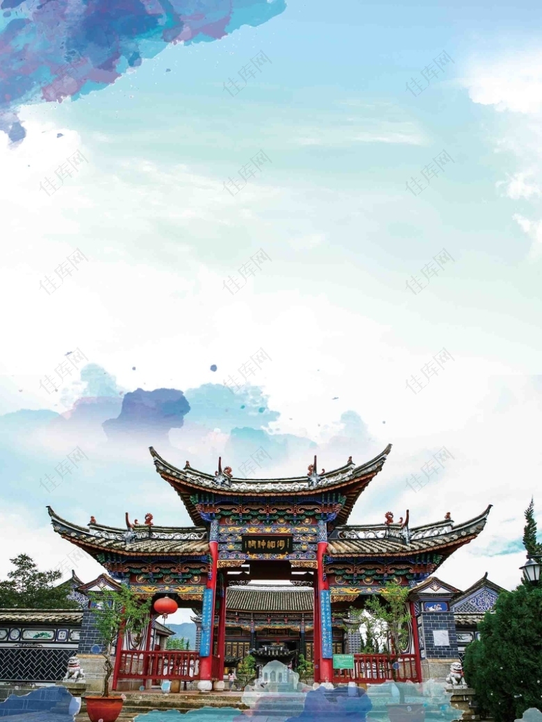 丽江旅游海报背景模板