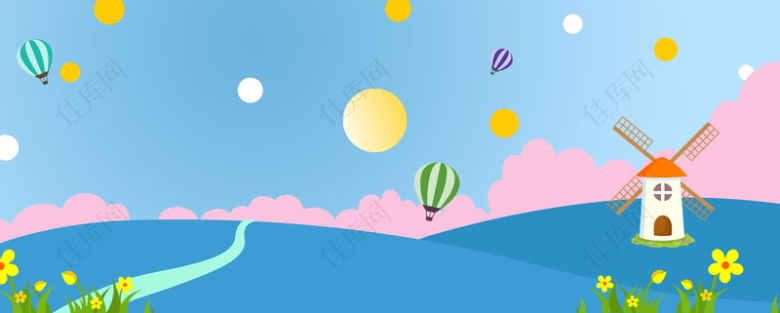 61儿童节卡通手绘热气球风车蓝色背景