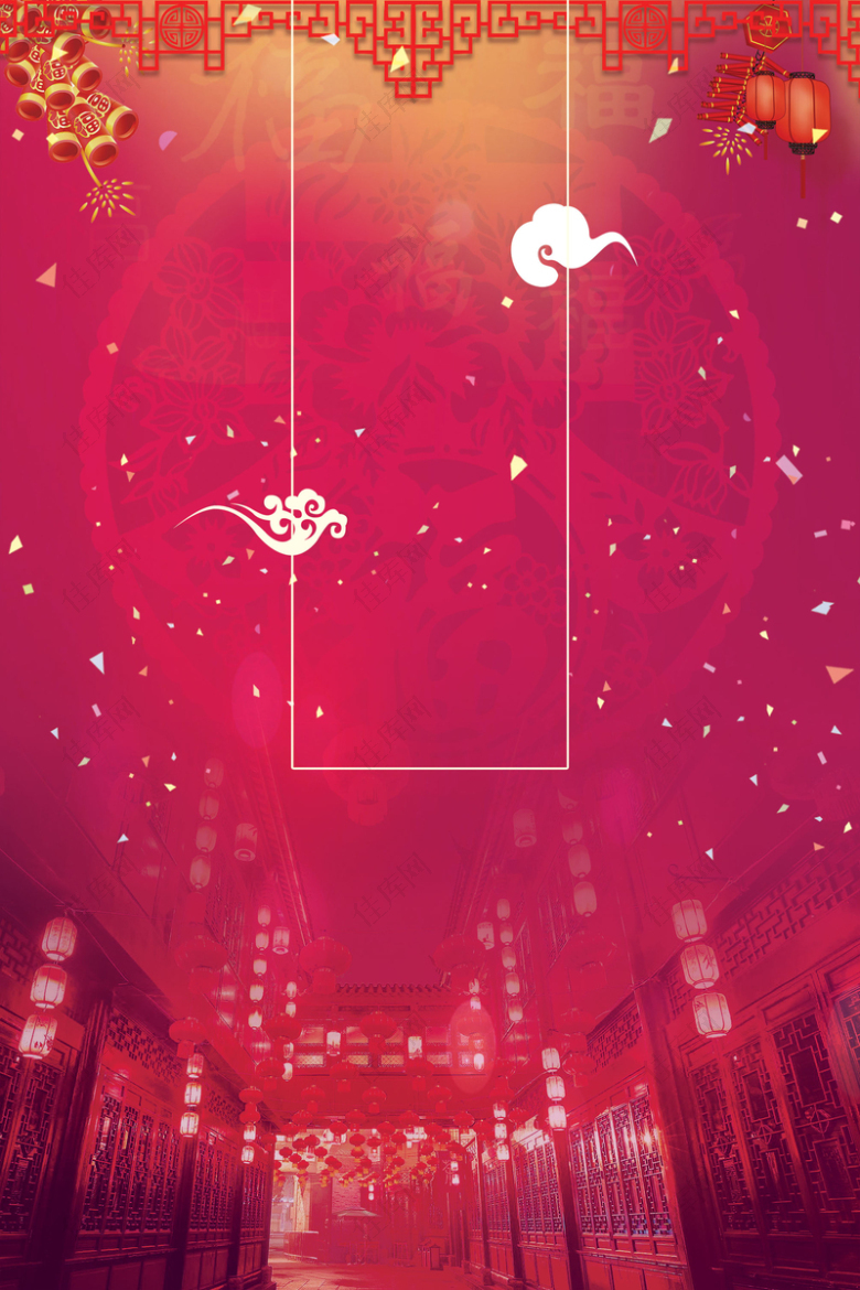梦幻紫红渐变炫彩中国风海报背景素材