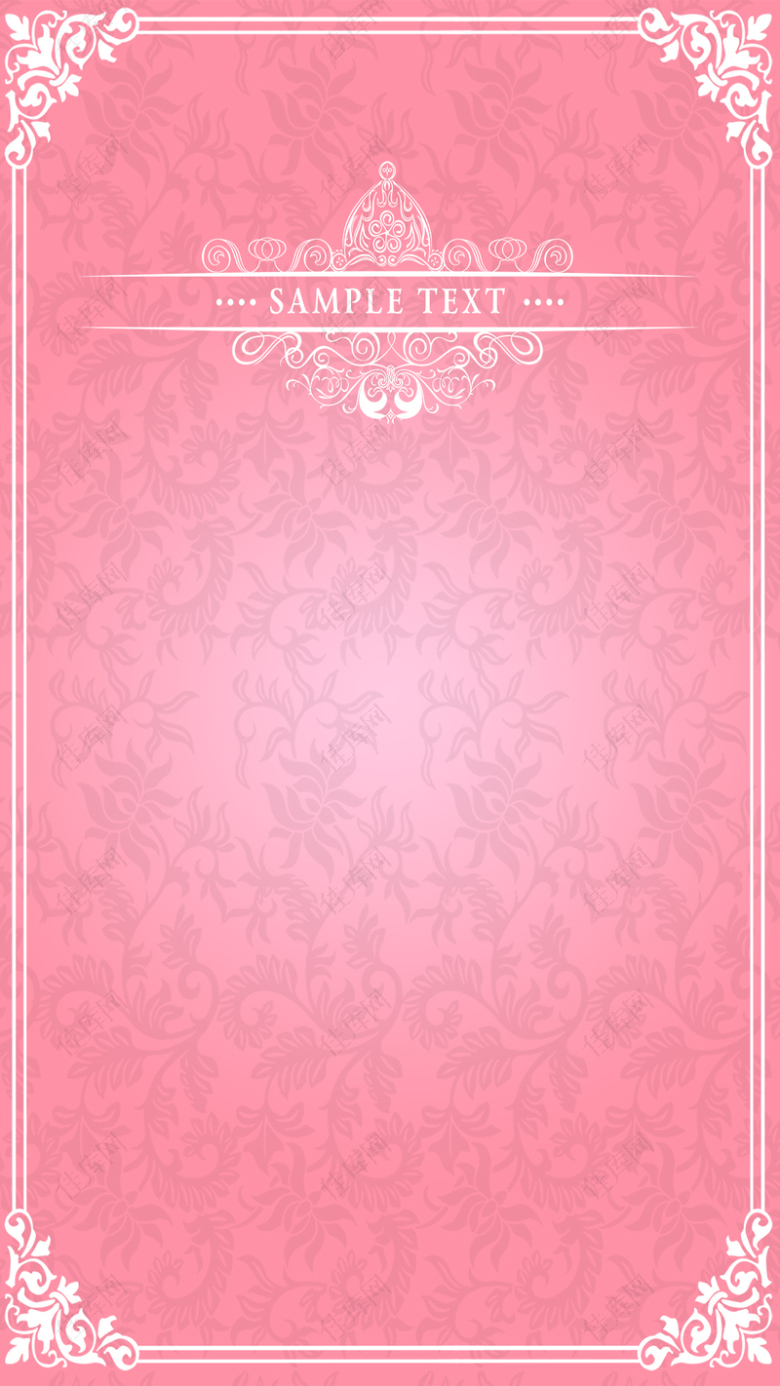 欧式浪漫粉色纹理婚礼海报背景图