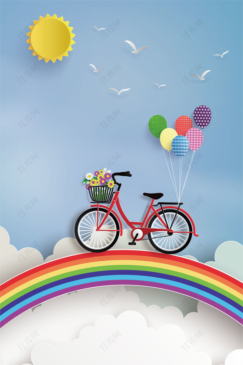 夏季彩虹自行车太阳新品发布海报背景素材
