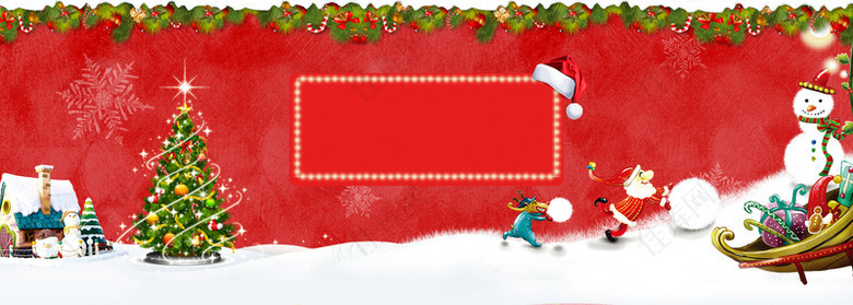 圣诞节红色狂欢电商海报背景