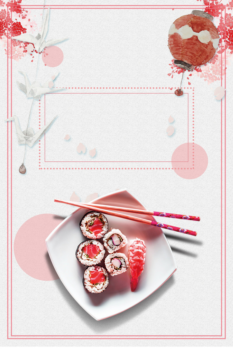 矢量简约寿司日式料理海报背景