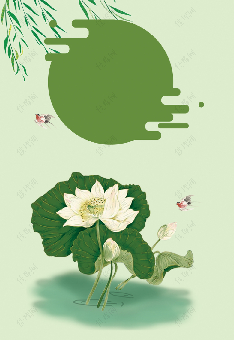 绿色简约卡通插画荷花夏季海报背景素材