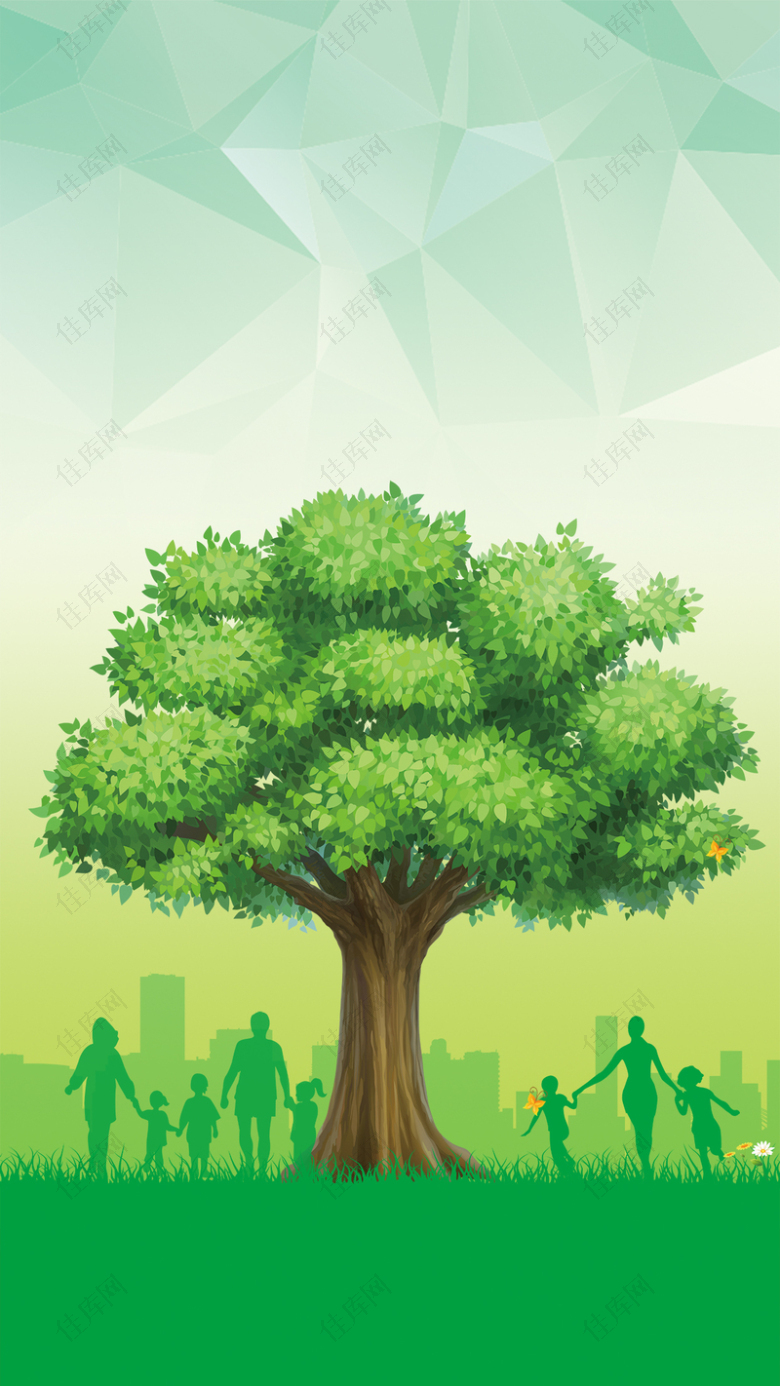 绿色树木植树节公益人物剪影H5背景素材