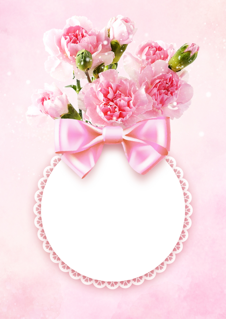 粉色浪漫感恩母亲节海报背景素材