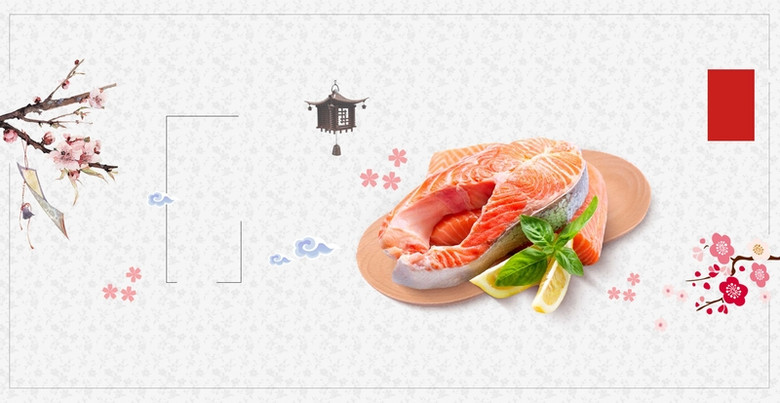 美食日式风味三文鱼