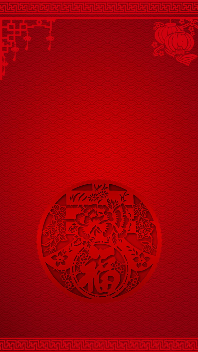 红色中国风春节纹理PSD分层H5背景素材