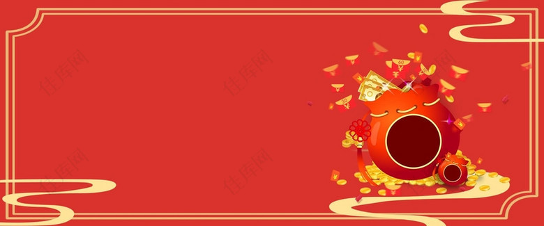红色中国风简单元素淘宝红包背景