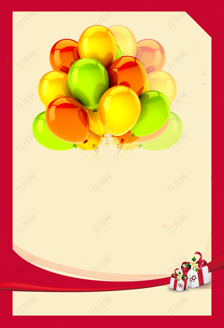 彩色气球节日背景素材