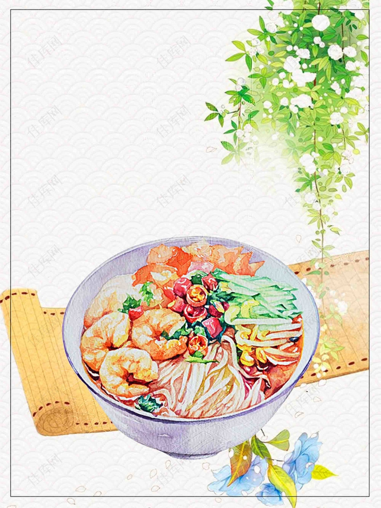 日本料理面食促销海报背景模板