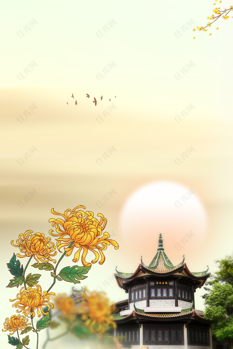 手绘菊花亭台重阳节背景图