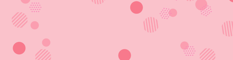 几何图形圆形图案简约设计粉色海报背景