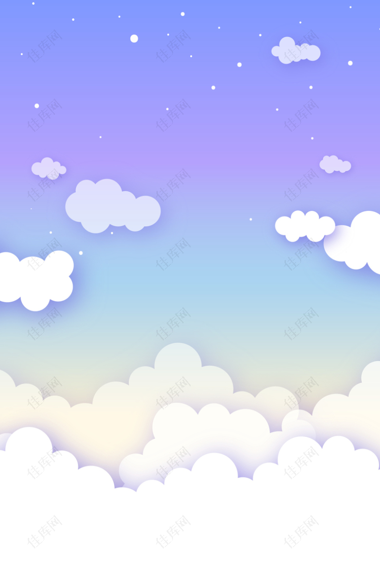 卡通梦幻云朵紫色背景素材