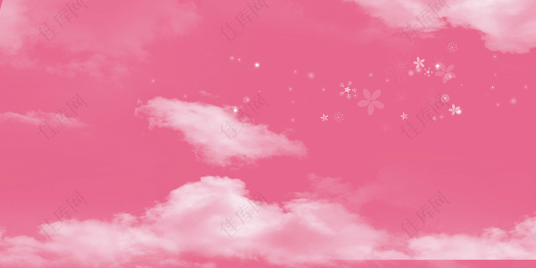 清新粉色云朵儿童台历海报背景模板