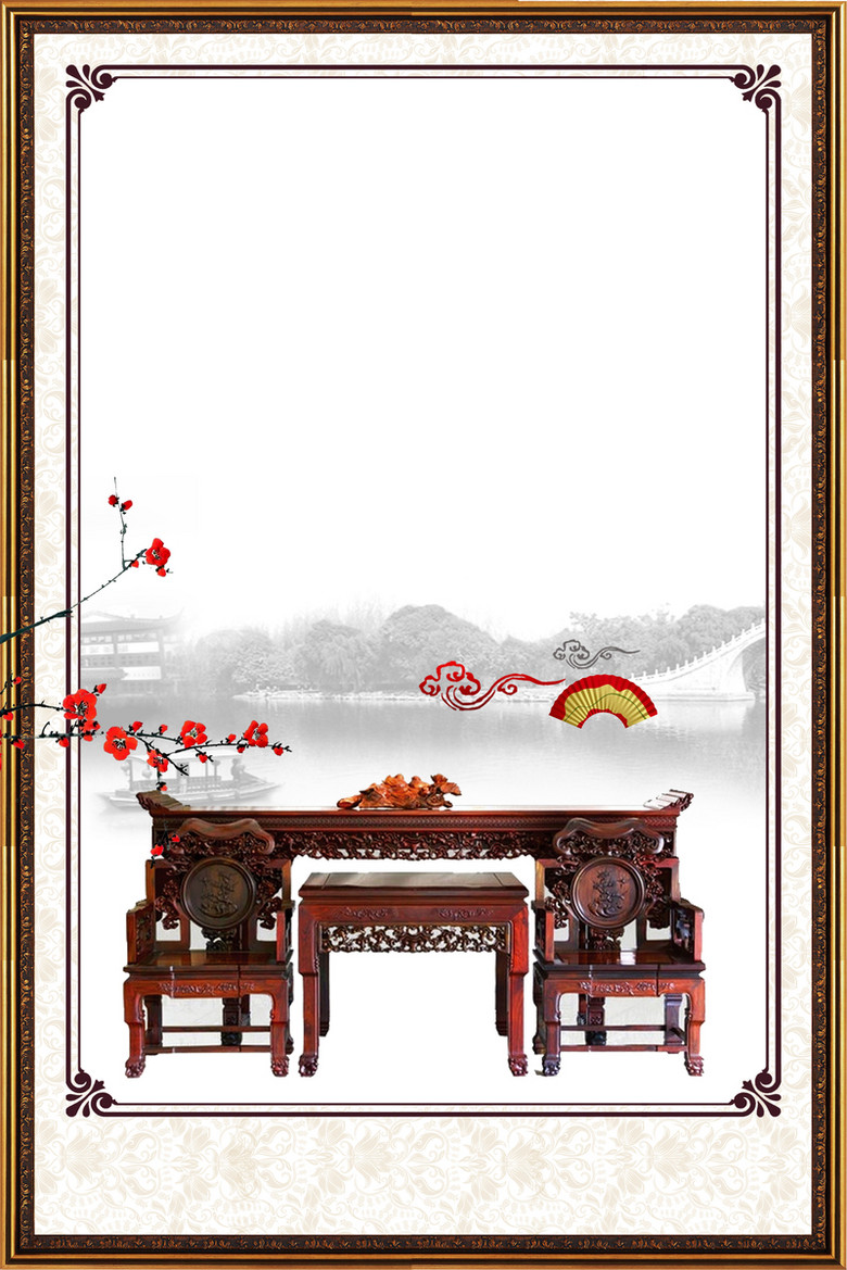 中国风水墨家居宣传展板海报背景素材