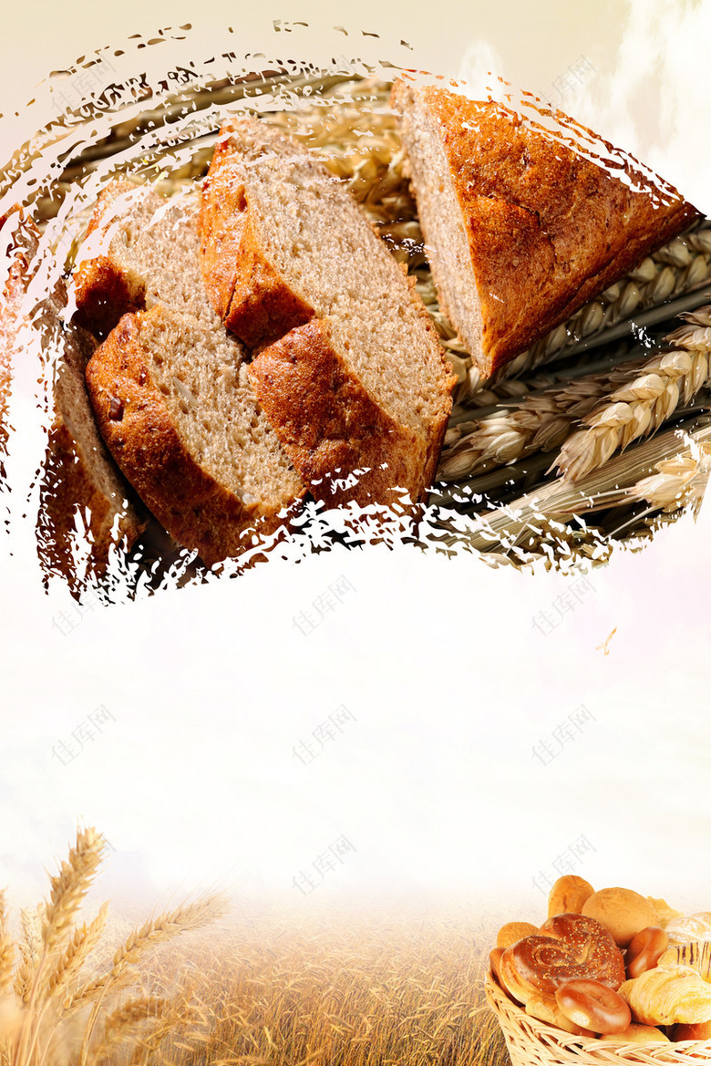 面包烘焙定做促销广告海报背景素材