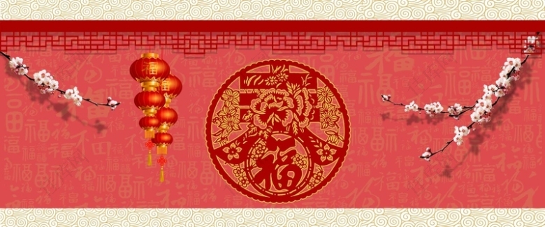 中国风淘宝春节新年banner