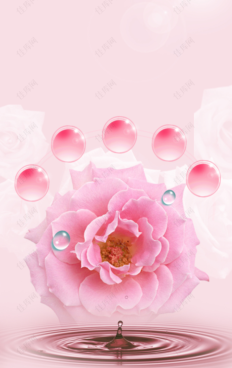 粉色立体花瓣背景