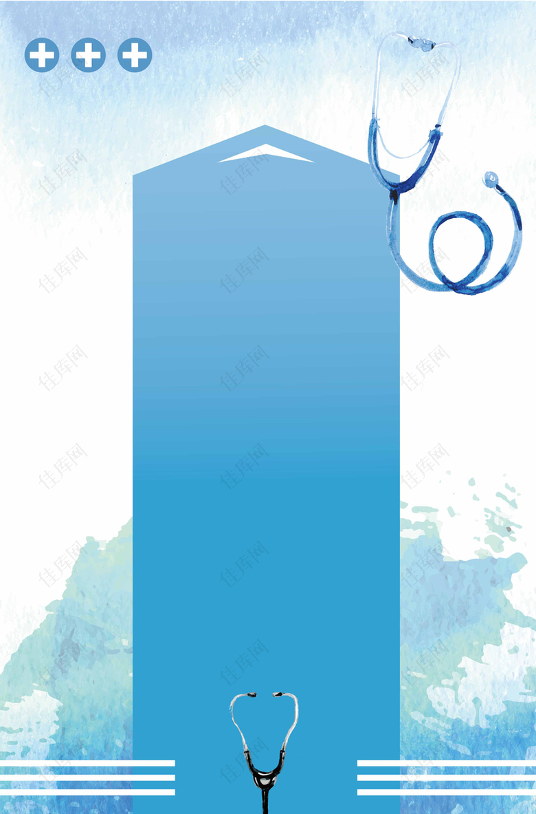 蓝色水墨医疗元素海报背景