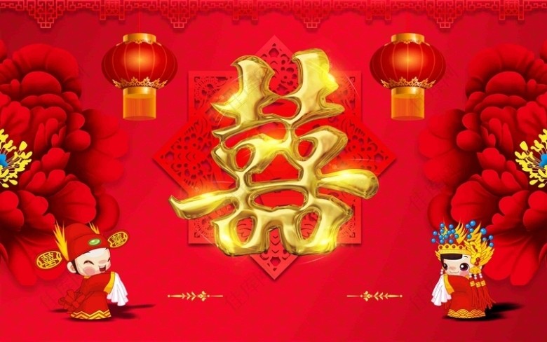 中式红色喜庆婚礼背景设计背景模板