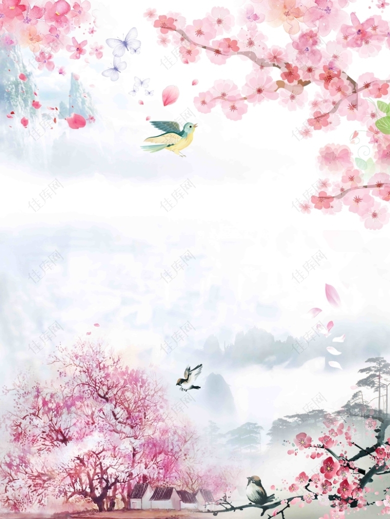 温暖粉色系桃花开桃花节海报背景模板