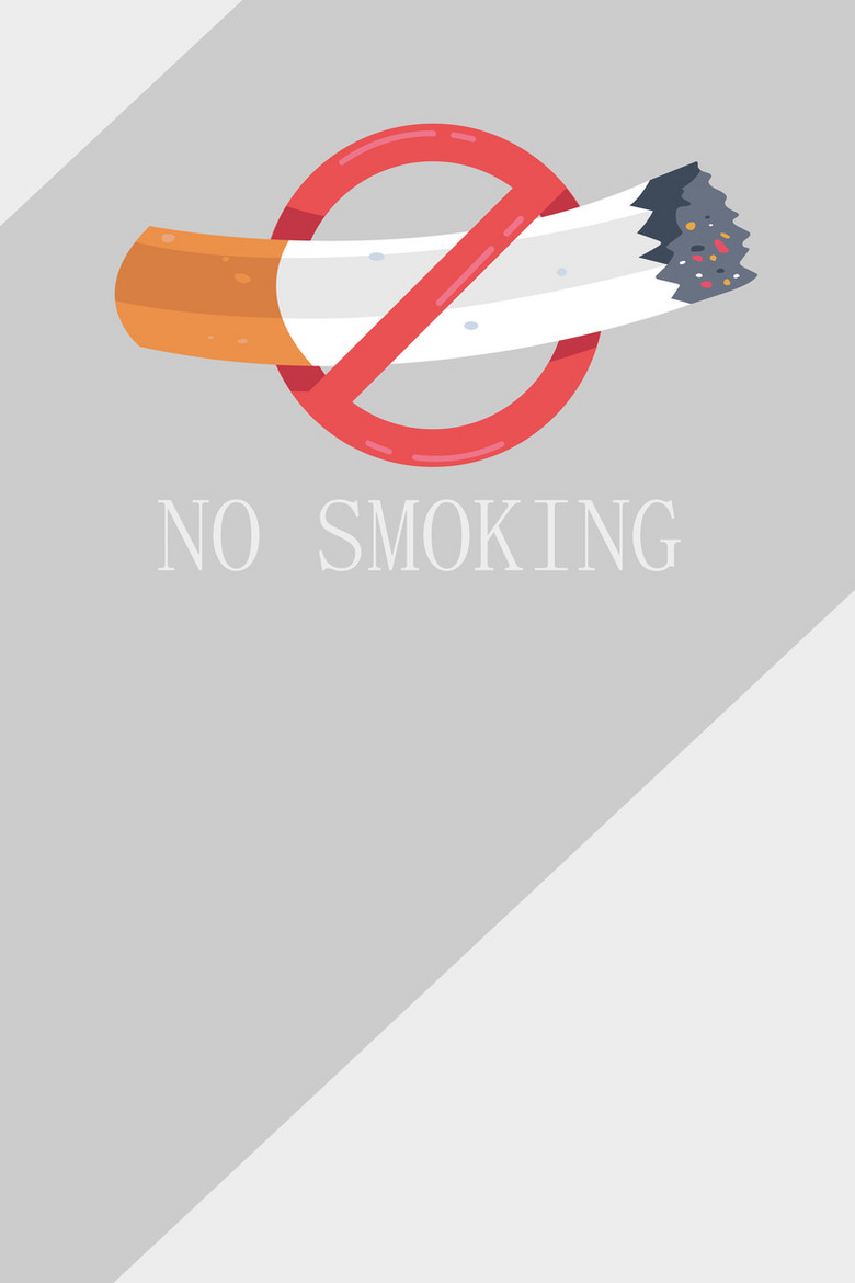 简约禁止吸烟宣传广告