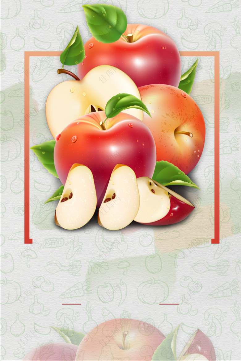 苹果水果美食海报设计背景素材
