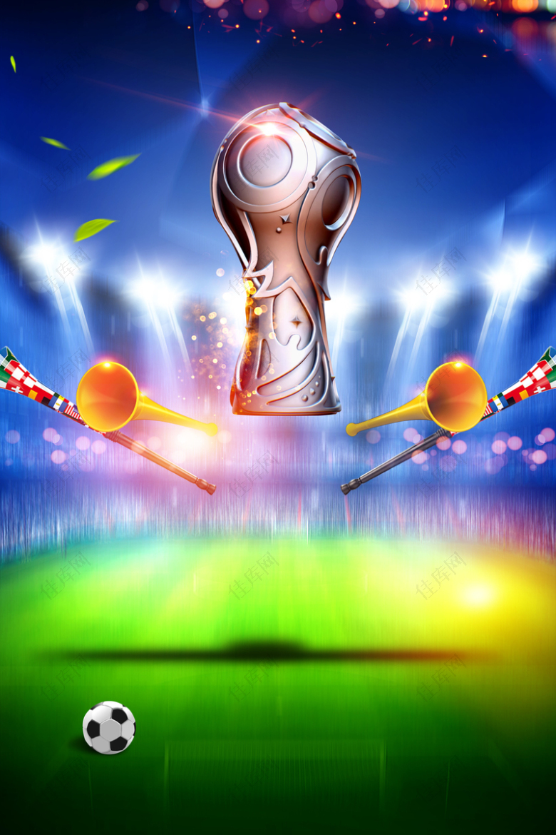 2018世界杯足球比赛海报