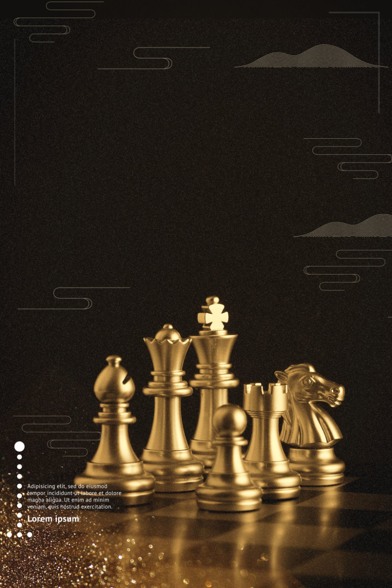 商务国际象棋大赛