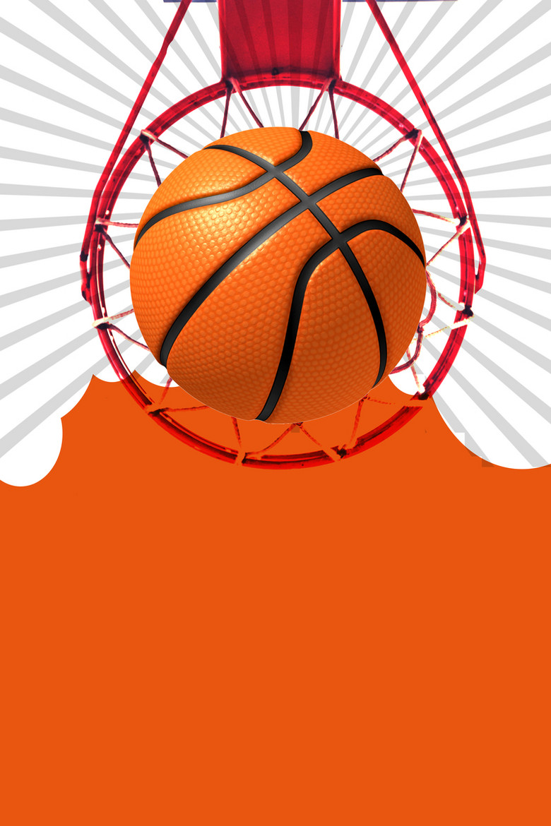 篮球比赛白色扁平体育运动海报