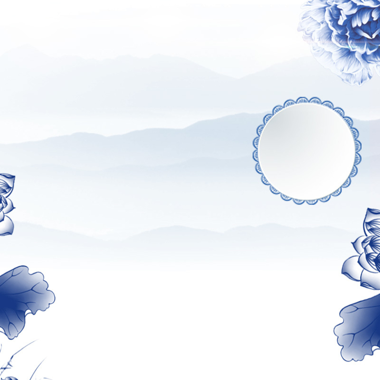中国风蓝色花朵青花瓷PSD分层主图背景