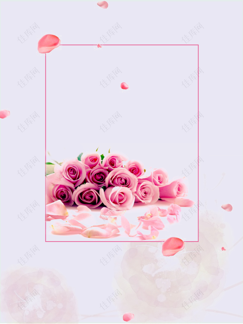 粉色唯美玫瑰花夏季新品海报背景