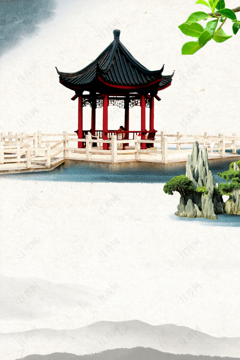 中国风古典文艺范海报背景素材